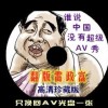 ʰ̳󰶴һ